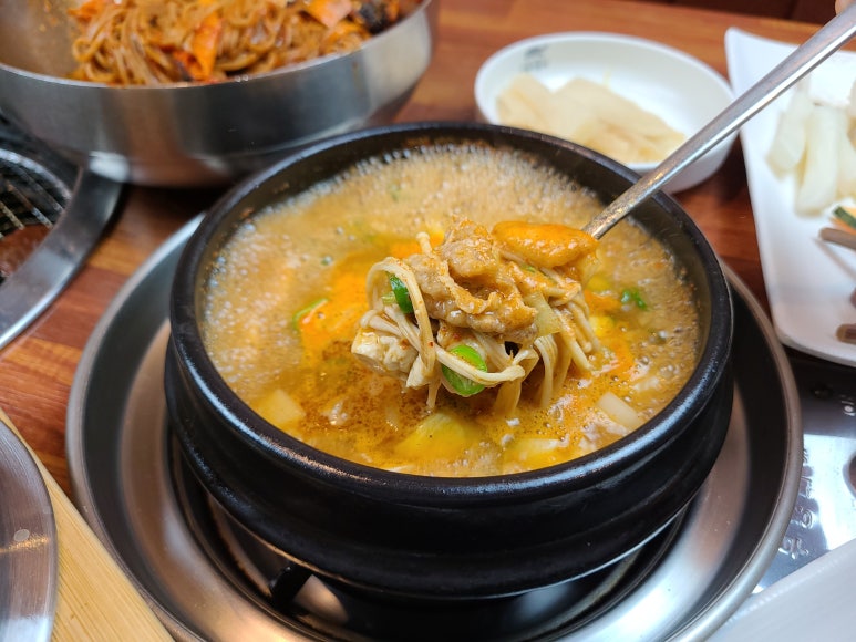 거북이동네창원 이미지