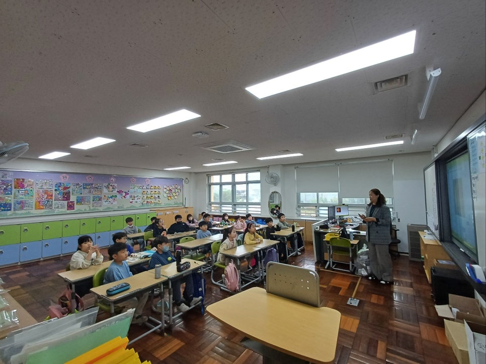 덕두초등학교 이미지
