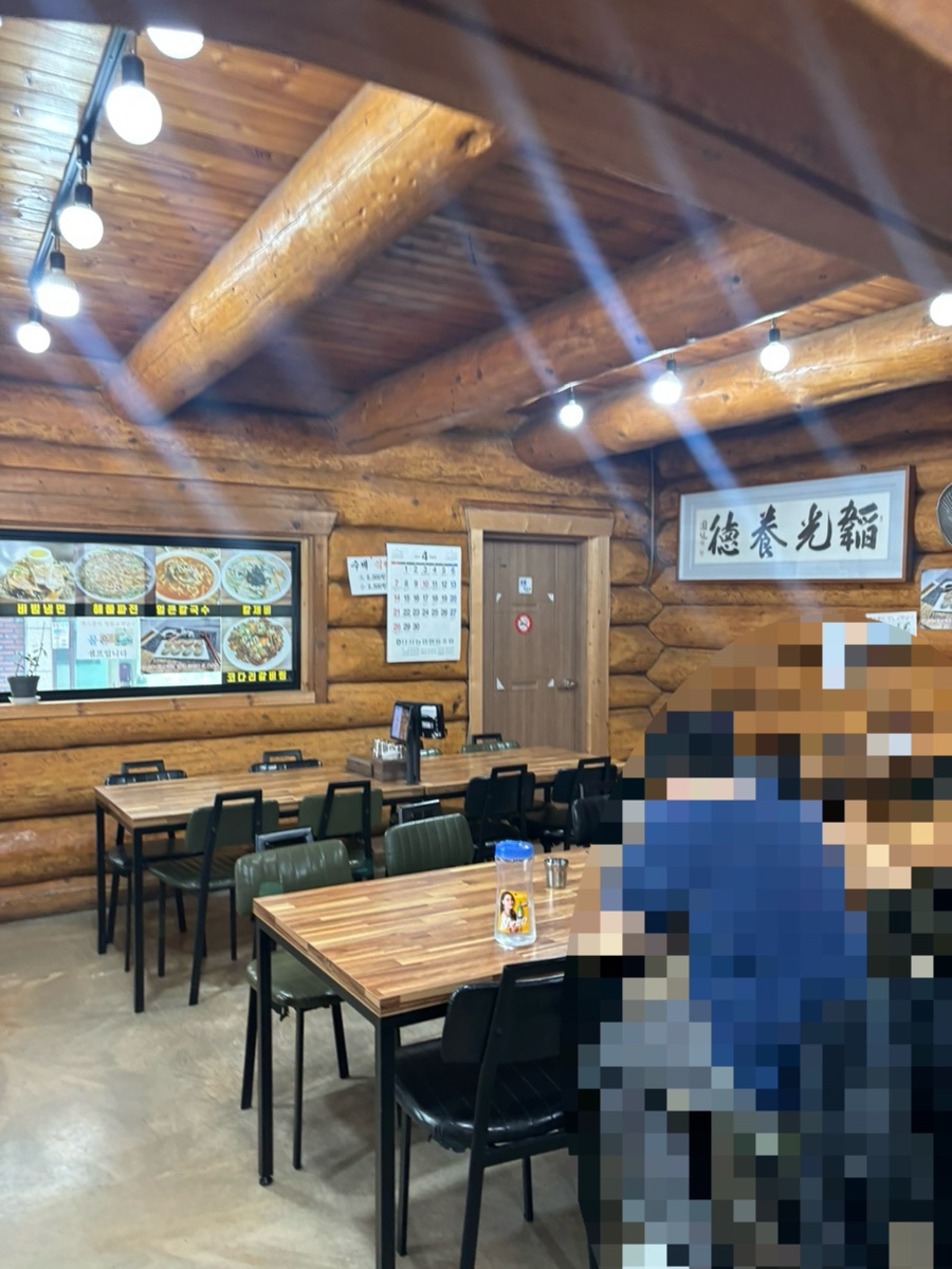 영림칼국수 이미지