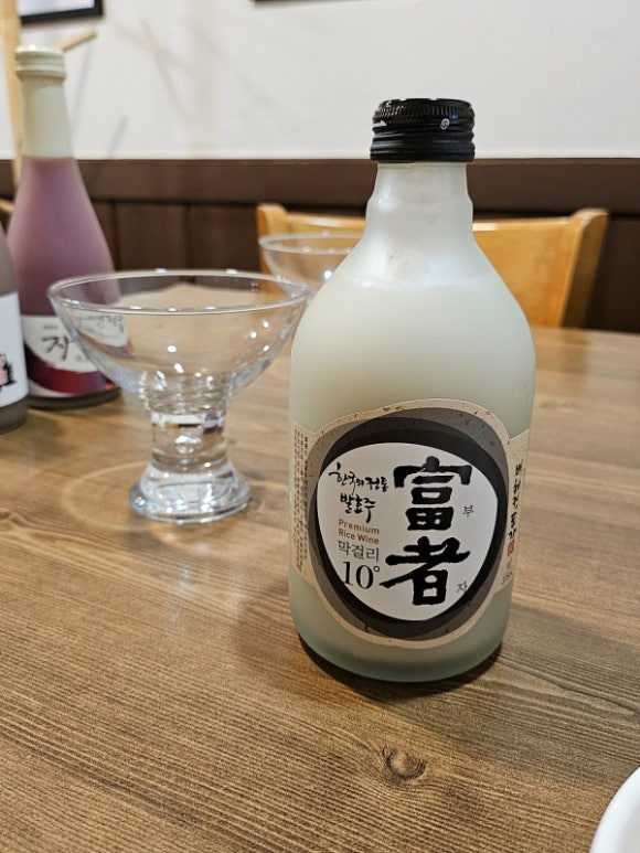 엄마국시 이미지