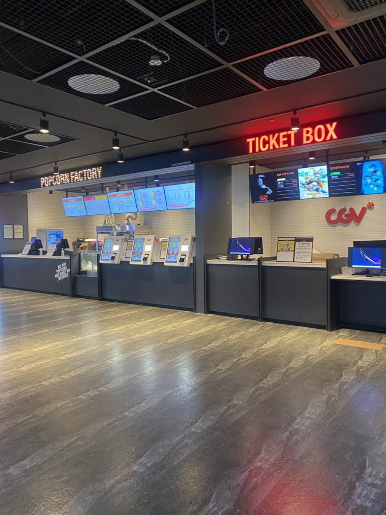 CGV 천안시청 8관 이미지