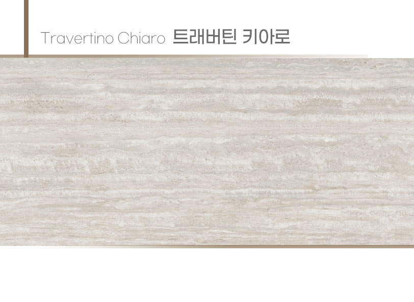 결세라믹디자인 이미지