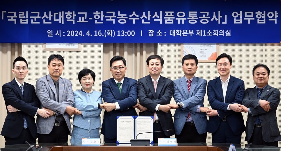 미래인력공사 이미지