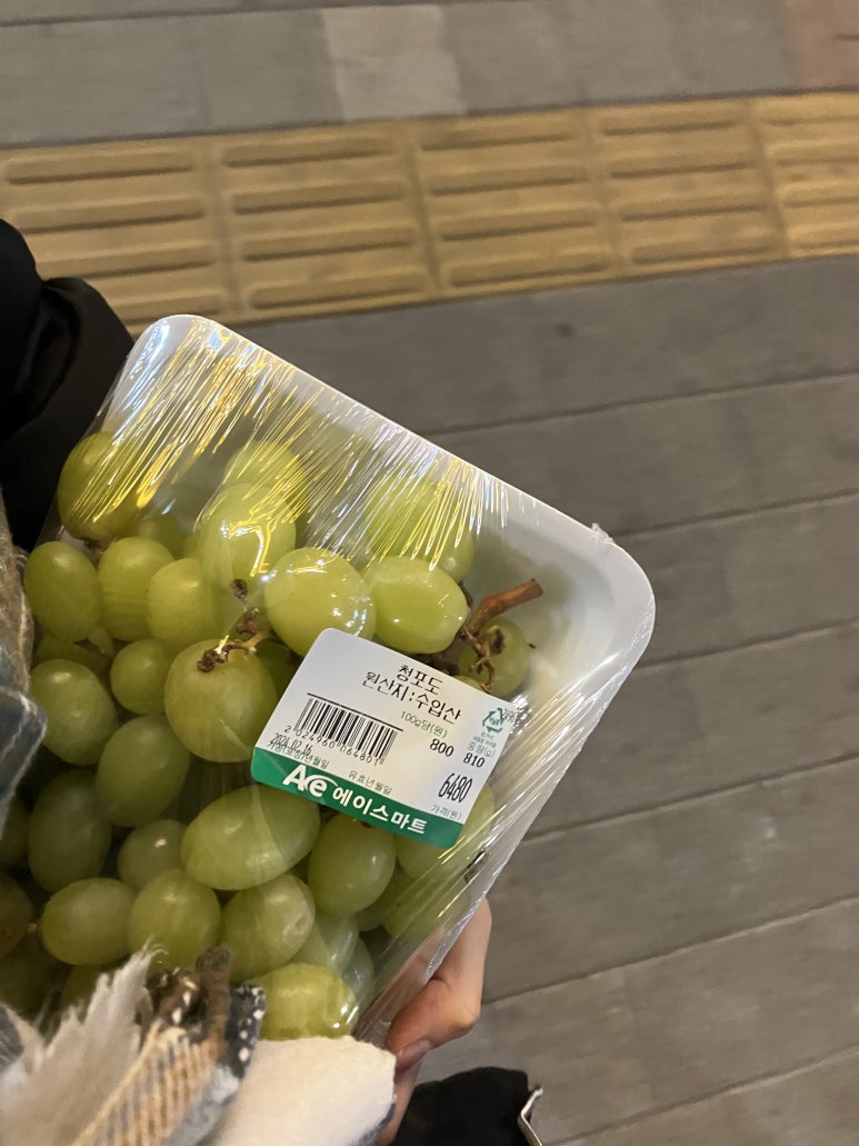 에이스마트공릉 이미지