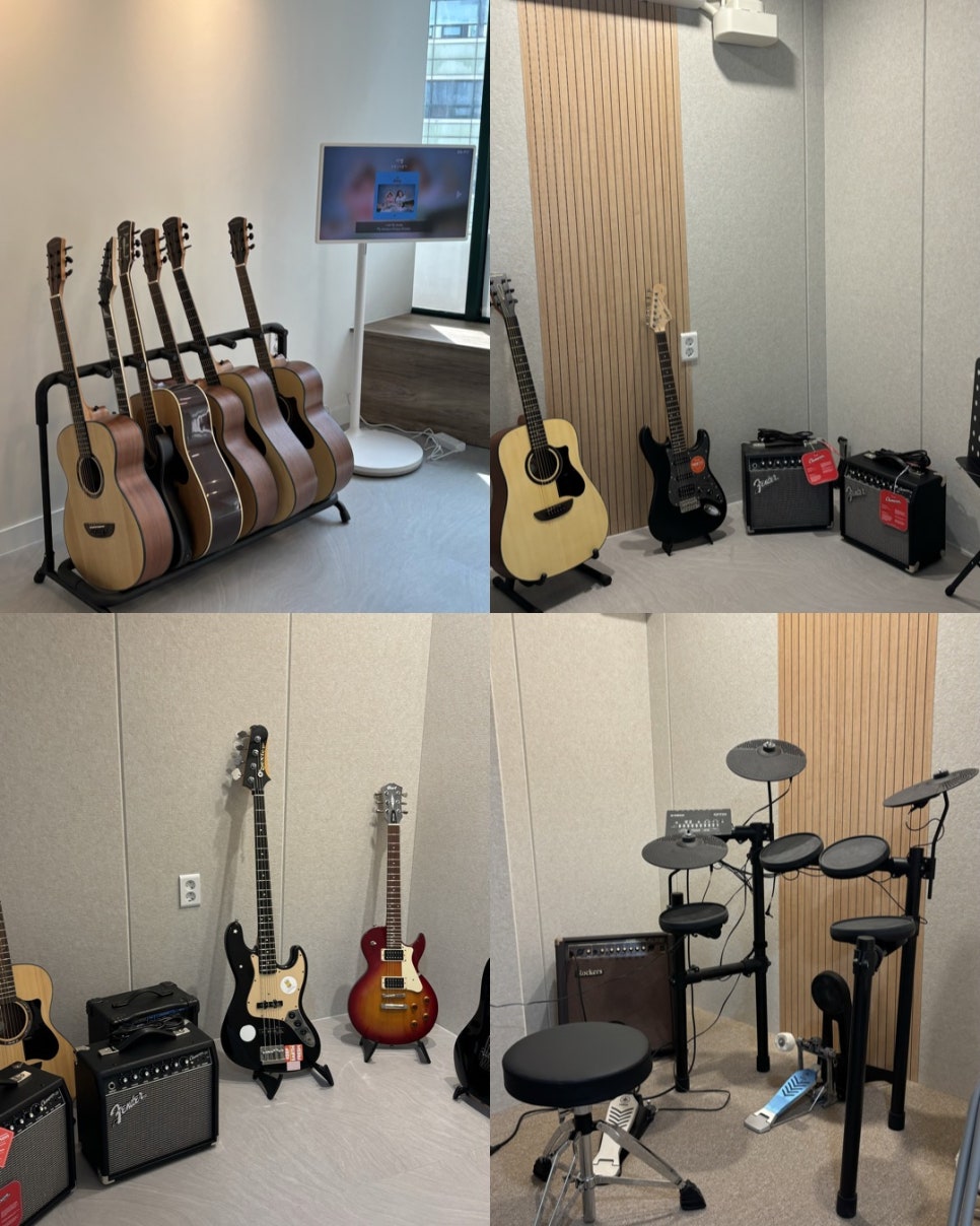 이레실용음악학원 이미지