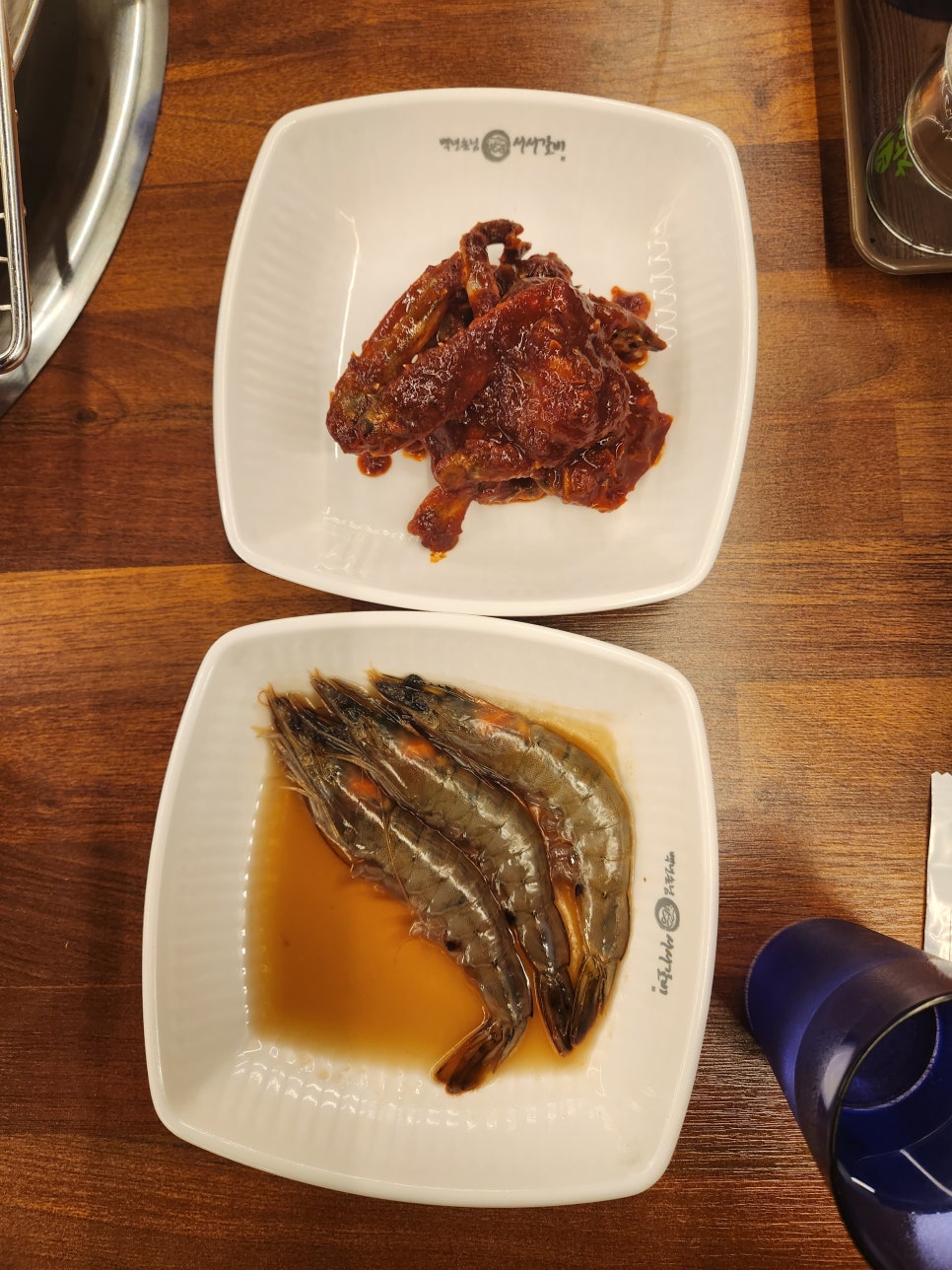 백년손님서서갈비평택 이미지