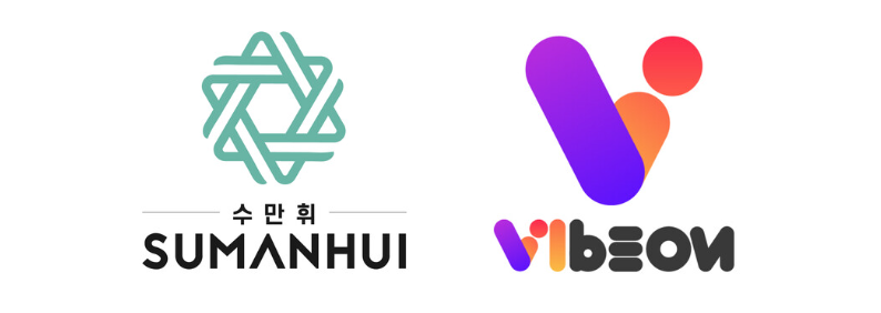 바이브온 이미지