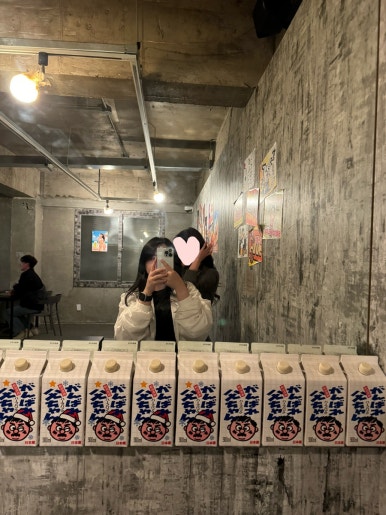 히노뎅 이미지