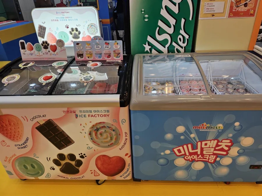 너티차일드빌런 시흥장현점 이미지