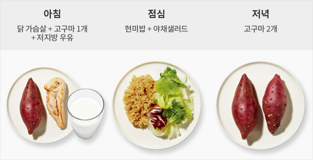 프리미엄스퀘어짐 이미지