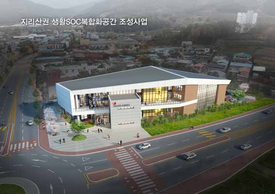 남원종합스포츠타운 실내수영장 이미지