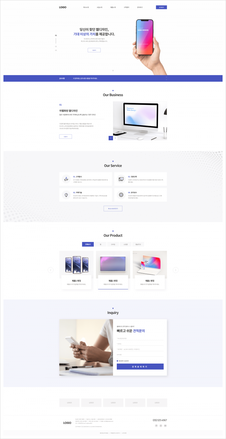 메이크디자인 이미지