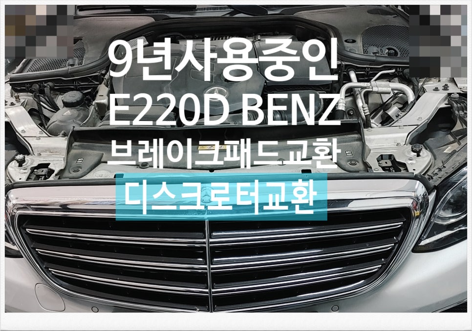 부영모터스 이미지