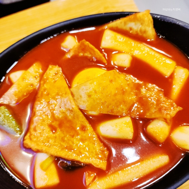 하모니분식 이미지