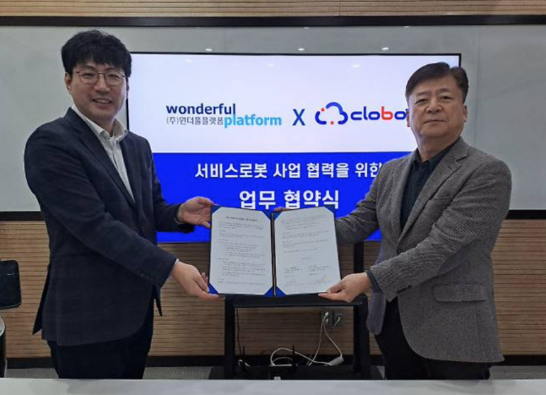 다솜코딩 이미지