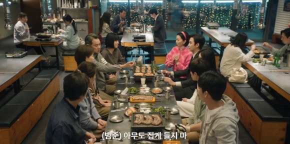 하남돼지집돌곶이역점 이미지