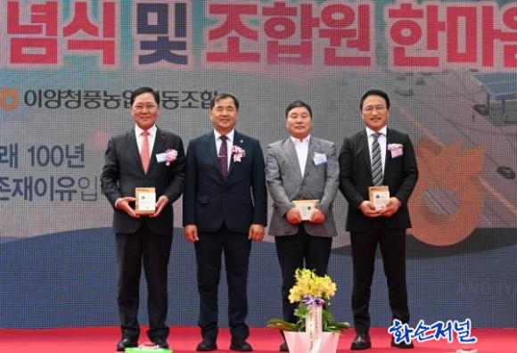 능주농협주유소 이미지