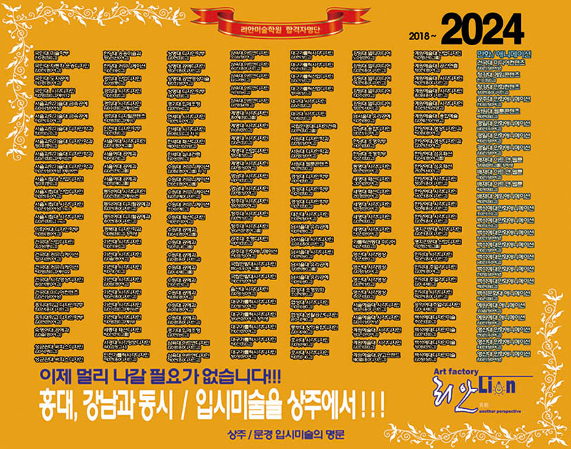 디자인팩토 이미지