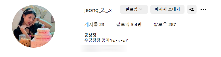 창진기획 이미지