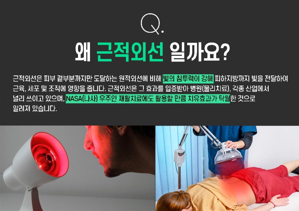 다원솔루션 이미지