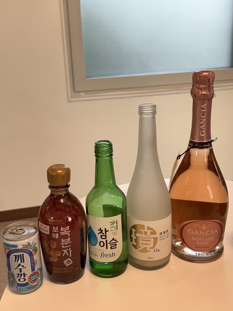 연에르모쏘 이미지