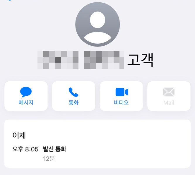 만트레이딩 이미지