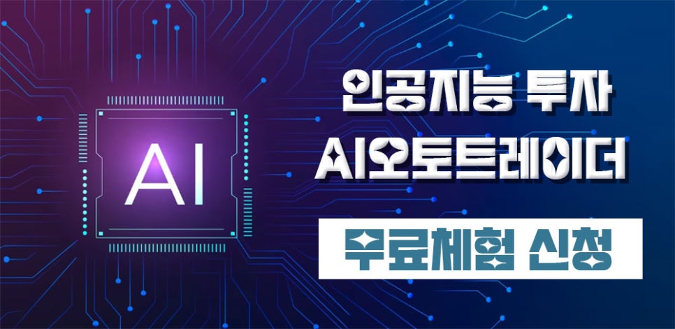 쓰리아이디 이미지