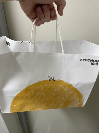 교촌치킨순천대점 이미지