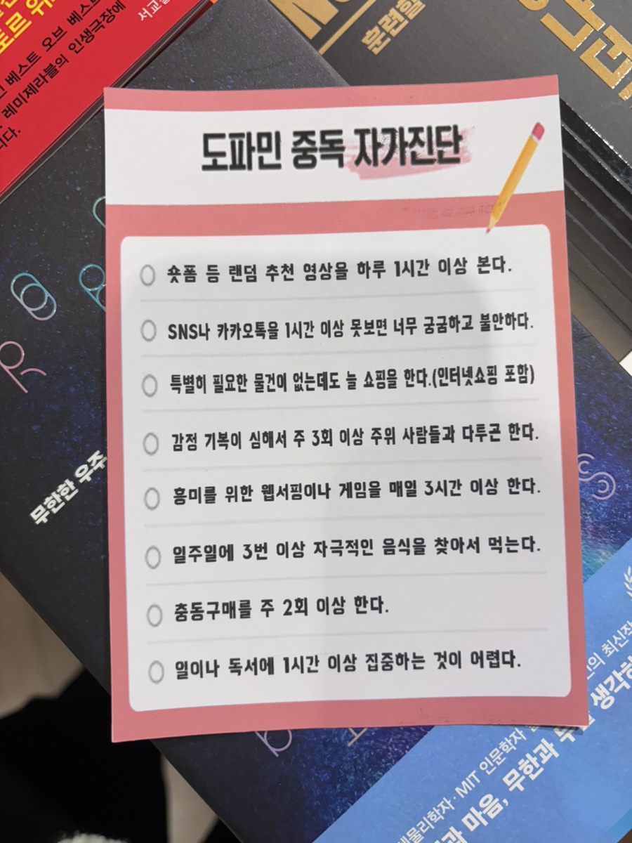아트박스광교앨리웨이점 이미지