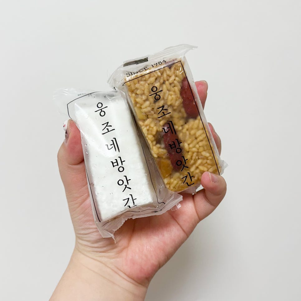 자연떡집방앗간 이미지