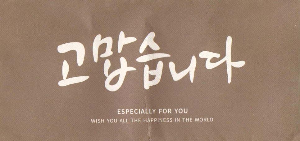 린지네일앤바디 이미지