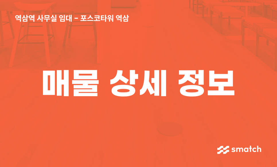 히스토리프라이빗에쿼티 이미지