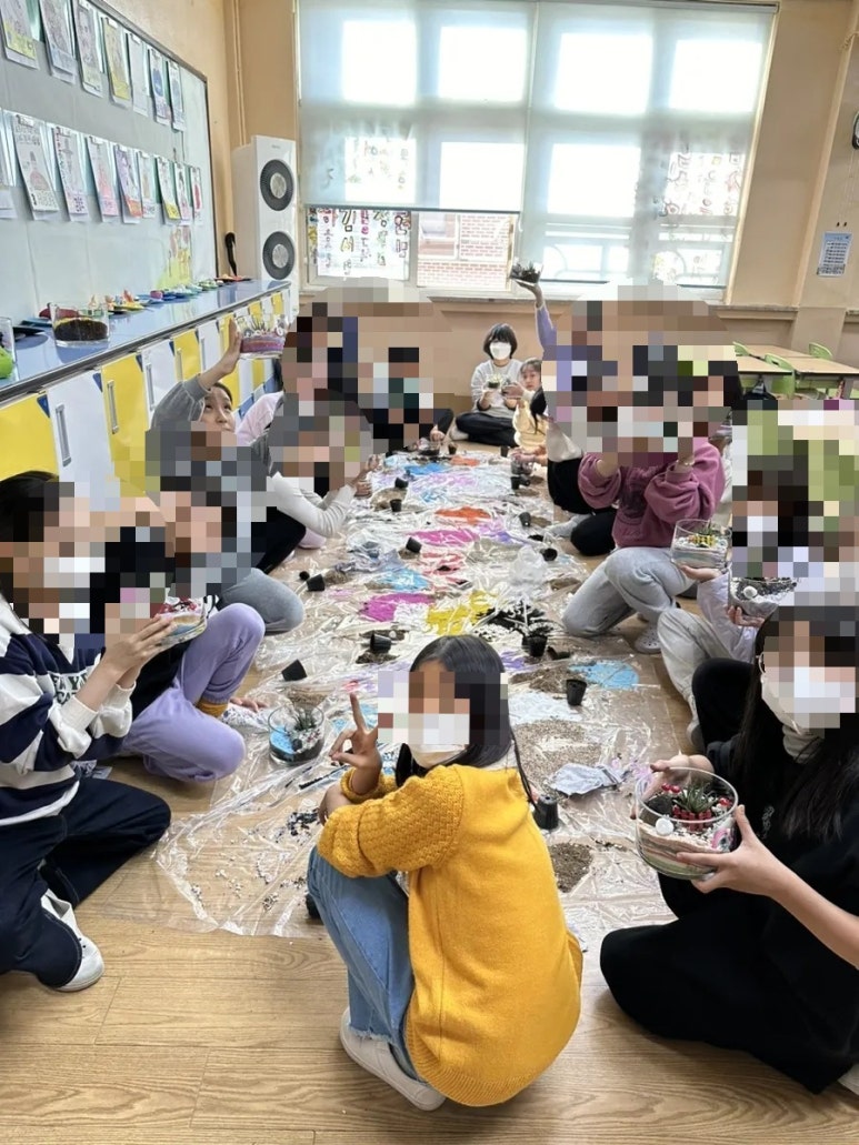 라라키즈가든플라워스쿨안양교육원 이미지