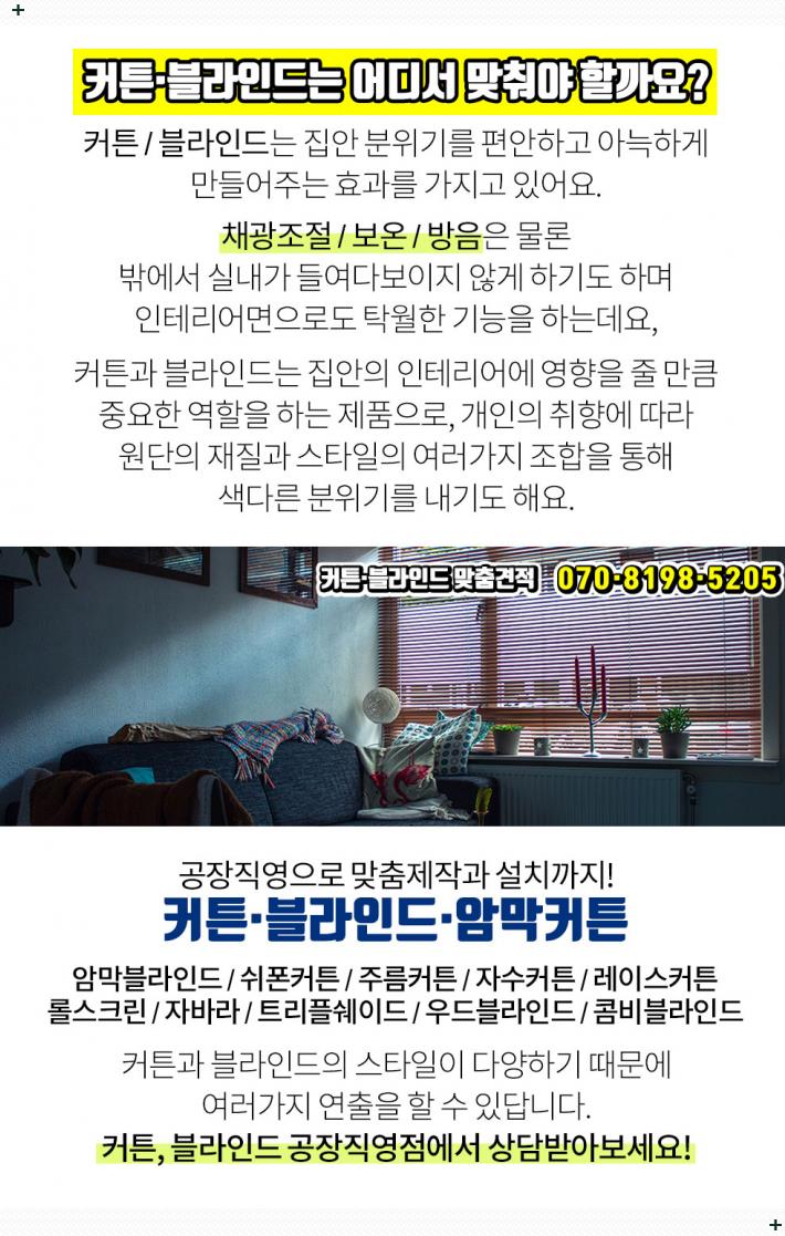 진미선산업 이미지