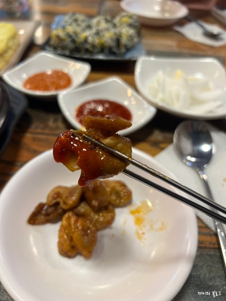곱순이네집 이미지