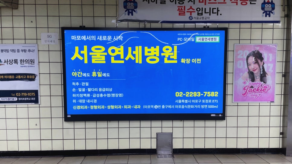 백상코퍼레이션 이미지