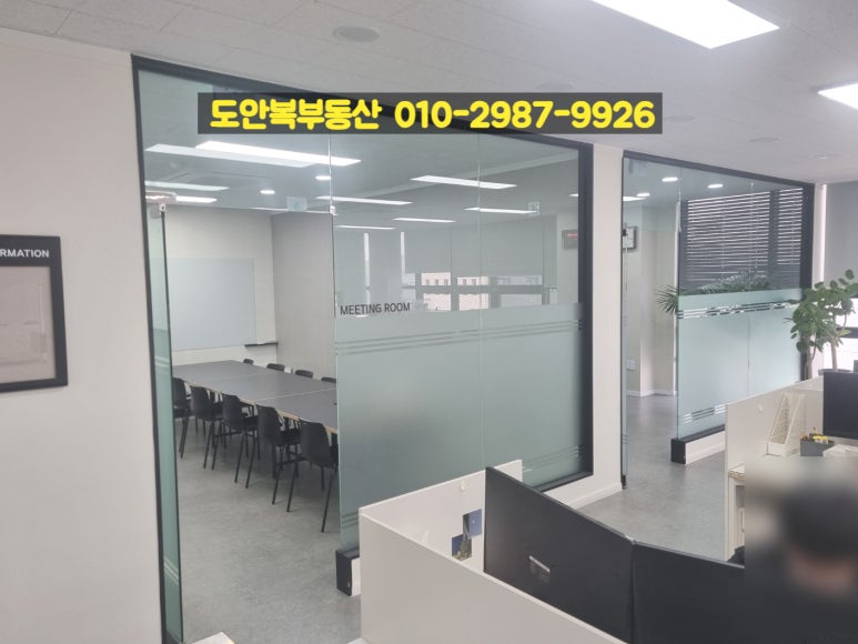 유성냉난방시스템 이미지
