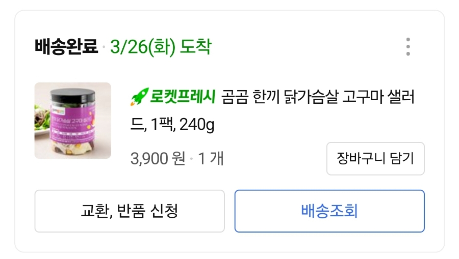 루시아이 이미지