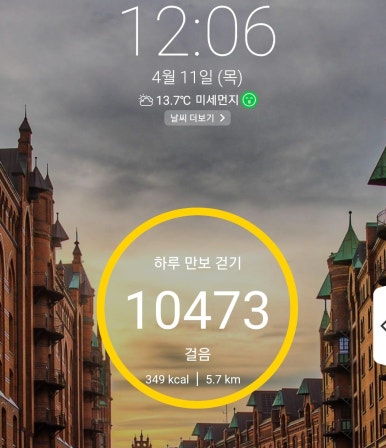 (주)꿈의여행 이미지