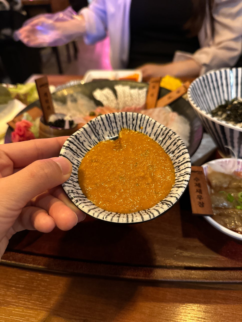 라니푸아 이미지