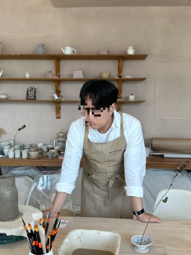 알이씨포터리 이미지