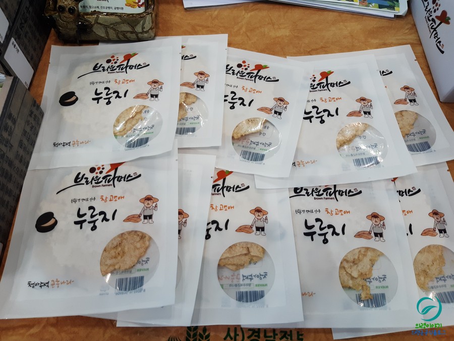 뿔당골식품 이미지