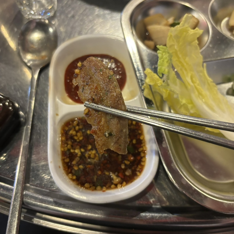 이놈애양곱창 이미지