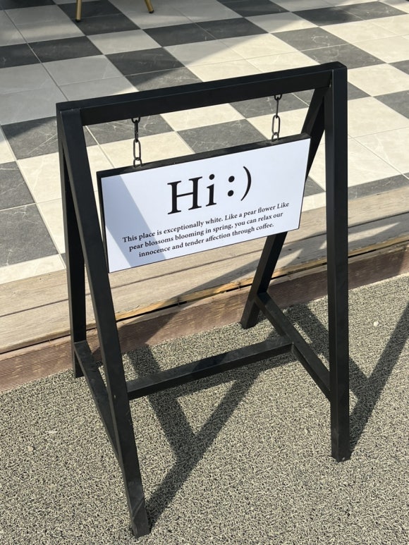 죽백화 이미지