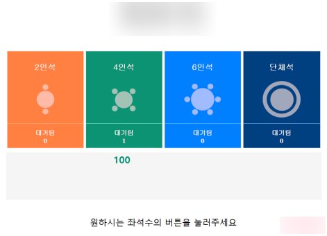 한비시스템 이미지