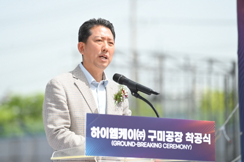(주)엠케이 이미지
