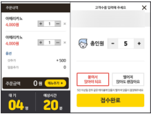한비시스템 이미지