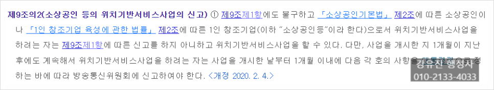 해드림법률사무소 이미지