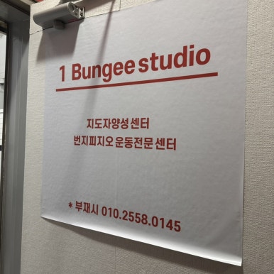신발1번지 이미지