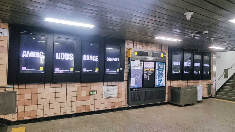 세빛컴퍼니 이미지